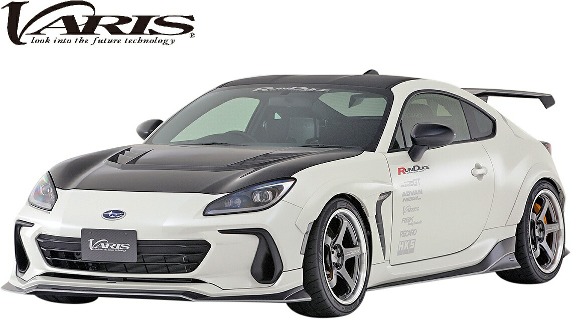 マリナボーダー VARIS バリス 86 ARISING-2 ディフューザー カーボン