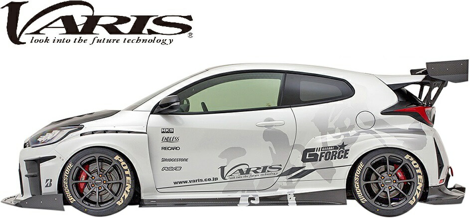 市場 M's ヴァリス 神風Ver. エアロ ボンネット トヨタ KAMIKAZE 前期 GRヤリス クーリング 2020.9- VARIS VSDC  12K バリス Ver