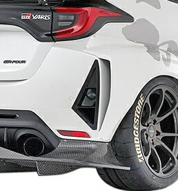 楽天市場】【TOM'S公式】リアバンパーダクト GRヤリス カスタム パーツ