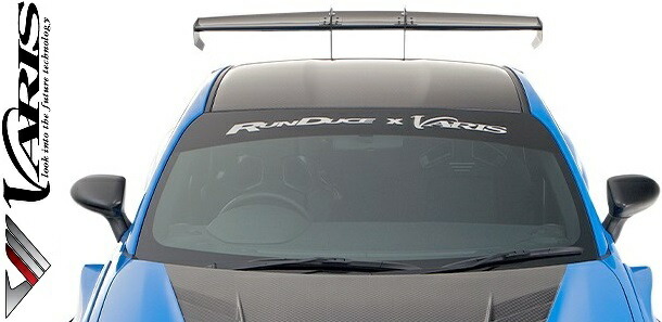 【M’s】 トヨタ GR86 ZN8 (2021y-) VARIS 2023MODEL カーボンルーフ (クリア塗装仕上げ無し) CARBON+ カーボンプラス バリス エアロ パーツ カスタム 外装 部品 改造 社外 正規 新型 現行 ハチロク ヴァリス レース カスタムルーフ 天井 VRTO-004|エムズパーツshop 店