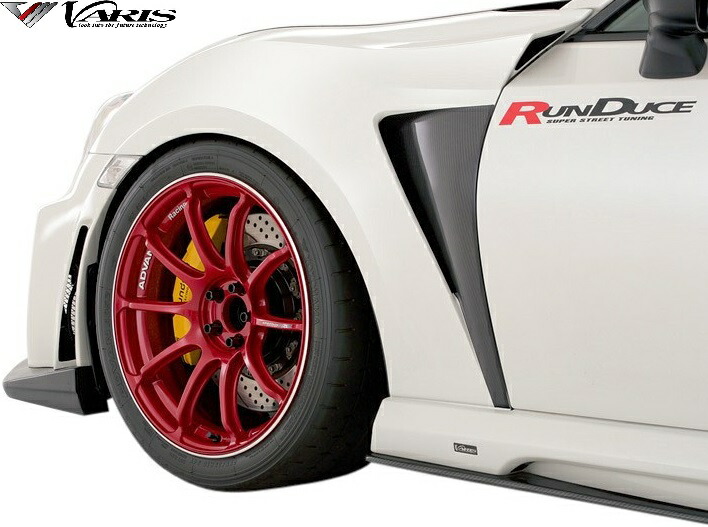 【M’s】 トヨタ 86 ZN6 後期 ハチロク (2016y-2021y) VARIS ARISING-II エアロGTフェンダー 左右 FRP 未塗装 バリス ヴァリス エアロ パーツ ドレスアップ カスタム エクステリア 外装 部品 改造 社外 正規 レース 後期型 フェンダー VATO-110F|エムズパーツshop 店
