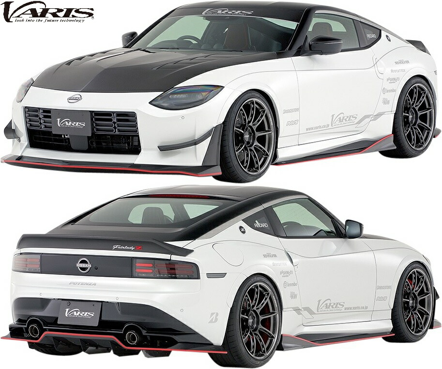 【M’s】 日産 RZ34 フェアレディZ 後期 (2022y-) VARIS フルキット 5点 バリス ヴァリス エアロ パーツ セット フルエアロ エアロキット カスタム 外装 部品 改造 社外 正規 本物 新型 現行 ニッサン FAIRLADY Z ゼット VASU-351 VANI-353 VANI-354 VANI-355 VANI-356