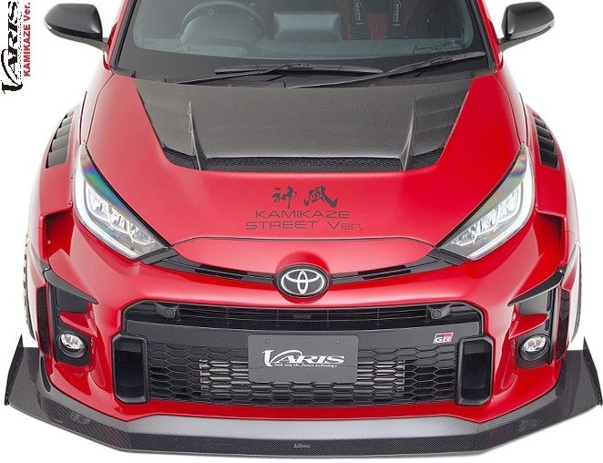 【M&rsquo;s】 GRヤリス 前期 (2020y-) VARIS KAMIKAZE Street Ver. クーリングボンネット (CARBON+) カーボン バリス ヴァリス エアロ パーツ カスタム エクステリア 外装 部品 改造 社外 正規 新型 現行 レース 神風 ストリート GR YARIS ボンネット フード VBTO-150｜エムズパーツshop　店
