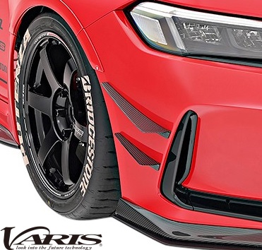 【M’s】 HONDA シビック タイプR FL5 前期 (2022y-) VARIS ARISING-1 ダブルカナード L/R 4pcs CARBON カーボン バリス ヴァリス エアロ パーツ カスタム エクステリア 外装 外観 部品 改造 社外品 正規 本物 新型 現行 CIVIC TYPE-R FL5 バンパーカナード VAHO-107 46,200円