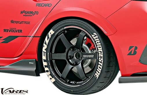 【M’s】 HONDA シビック タイプR FL5 前期 (2022y-) VARIS ARISING-1 リアフェンダートリム L/R 2pcs FRP 未塗装 バリス ヴァリス エアロ パーツ カスタム エクステリア 外装 部品 改造 社外品 正規 新型 現行 CIVIC TYPE-R FL5 リヤ ワイド オーバー フェンダー VAHO-104