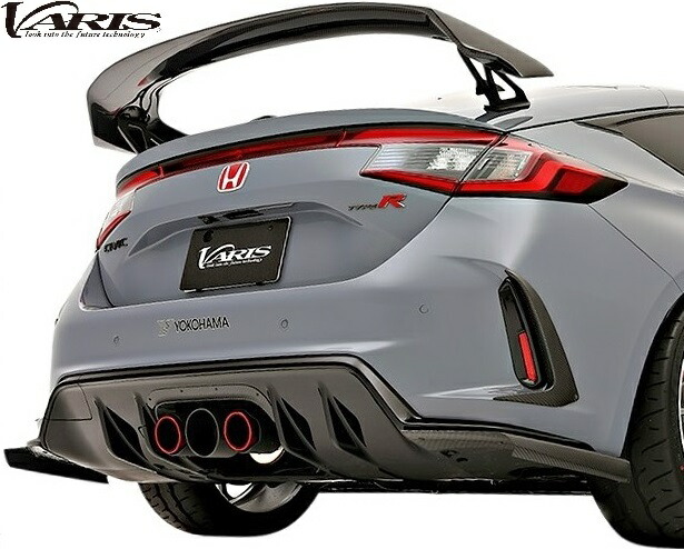 【M’s】 ホンダ FL5 シビック タイプR 前期 (2022y-) VARIS ARISING-1 Street リアアンダースプリッター 左右 カーボン CARBON バリス ヴァリス ストリート エアロ パーツ カスタム 外装 部品 改造 社外 新型 現行 CIVIC TYPE-R リアサイドスカート VAHO-108
