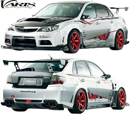 【M's】スバル インプレッサ WRX STI GVB (2010.10-2014.8) VARIS ワイドボディver. フルエアロ フルキットB 4点 セット カーボン仕様 バリス ヴァリス エアロ パーツ 部品 外装 カスタム IMPREZA WRX STI GVB WIDE BODY Ver. VASU-114 VASU-113 VASU-119 VASU-138 VASU-141