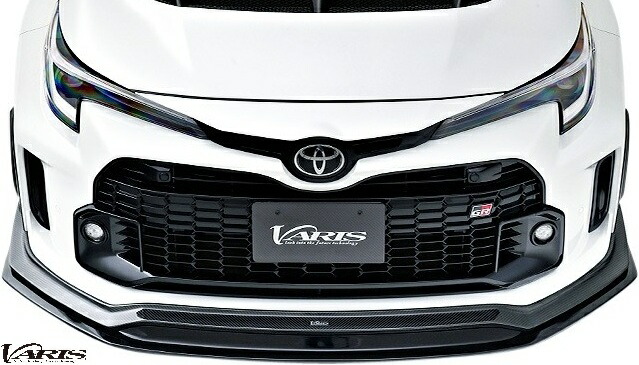 【M's】 トヨタ GRカローラ 前期 (2023.4-) VARIS 2025MODEL ARISING-I 専用 エクステンションリップ FRP 未塗装 バリス ヴァリス エアロ パーツ 部品 外装 改造 社外品 カスタム 新型 エクステリア 2025モデル TOYOTA GR COROLLA フロント アンダー スポイラー VATO-507