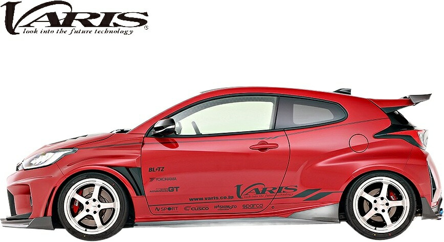 【M's】 トヨタ GRヤリス 前期 (2020y-) VARIS ARISING-II サイドスカート 左右 4pcs FRP CARBON カーボン バリス ヴァリス エアロ パーツ 部品 外装 改造 社外 カスタム エクステリア ドレスアップ 新型 現行 TOYOTA GR YARIS ARISING2 アライジング2 VATO-414
