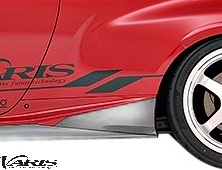 【M's】 トヨタ GRヤリス 前期 (2020y-) VARIS ARISING-II サイドスカート用 プロテクションカバー 左右 2pcs カーボン バリス ヴァリス エアロ パーツ 部品 外装 改造 社外 カスタム エクステリア ドレスアップ 新型 現行 TOYOTA GR YARIS ARISING2 アライジング2 VATO-416