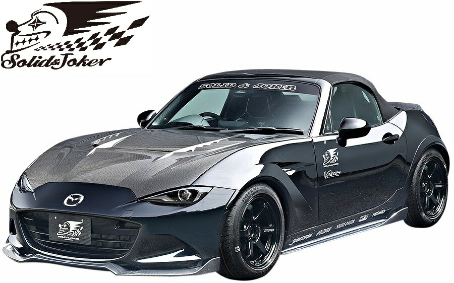 NDロードスター エアロパーツ(フロント/サイド) NDロードスター用 MAZDASPEED エアロ＆機能パーツ::エクステリア