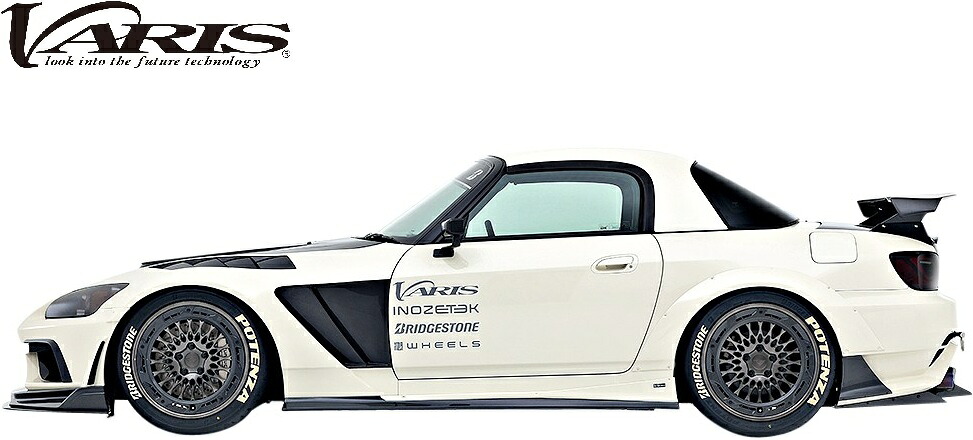 【M's】 ホンダ S2000 AP1 AP2 (1994.4-2009.9) VARIS ARISING-II SEMI-WIDE Ver. サイドスカート 左右 2pcs CARBON+ カーボン バリス 社外 エアロ パーツ 部品 外装 カスタム アライジング2 セミワイド サイドステップ サイドスポイラー サイドディフューザー VAHO-207｜エムズパーツshop　店