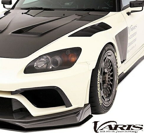 【M's】 ホンダ S2000 AP1 AP2 (1994.4-2009.9) VARIS ARISING-II SEMI-WIDE Ver. フロントフェンダー 左右 (+25mmワイド) FRP 未塗装 バリス 社外 エアロ パーツ 部品 外装 カスタム アライジング2 セミワイド ワイドフェンダー オーバーフェンダー オバフェン VAHO-204