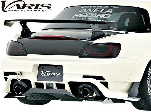 【M's】 ホンダ S2000 AP1 AP2 (1994.4-2009.9) VARIS ARISING-II SEMI-WIDE Ver. GTウイング Hyper Narrow II 1420mm CARBON+ カーボン バリス ヴァリス 社外 エアロ パーツ 部品 外装 カスタム ドレスアップ アライジング2 セミワイド ハイパーナロー2 HONDA VAHO-211