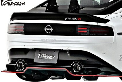 【M's】 日産 RZ34 フェアレディZ (2022y-) VARIS ARISING-1 EVO リアスポイラー トランクスポイラー CARBON+ カーボン バリス エアロ パーツ 部品 外装 社外 カスタム 新型 現行 アライジング1 エボ Fairlady Z フェアレディーZ ダックテール ダックウイング VANI-359