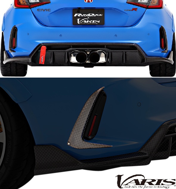 【M's】 FL5 シビックタイプR (2021.9-) VARIS ARISING-II Track Edition -2026MODEL- リアガーニッシュ 左右 2pcs カーボン CARBON+ バリス 社外 エアロ パーツ 部品 新型 現行 外装 カスタム CIVIC Type-R FL シビック タイプR アライジング2 VAHO-109