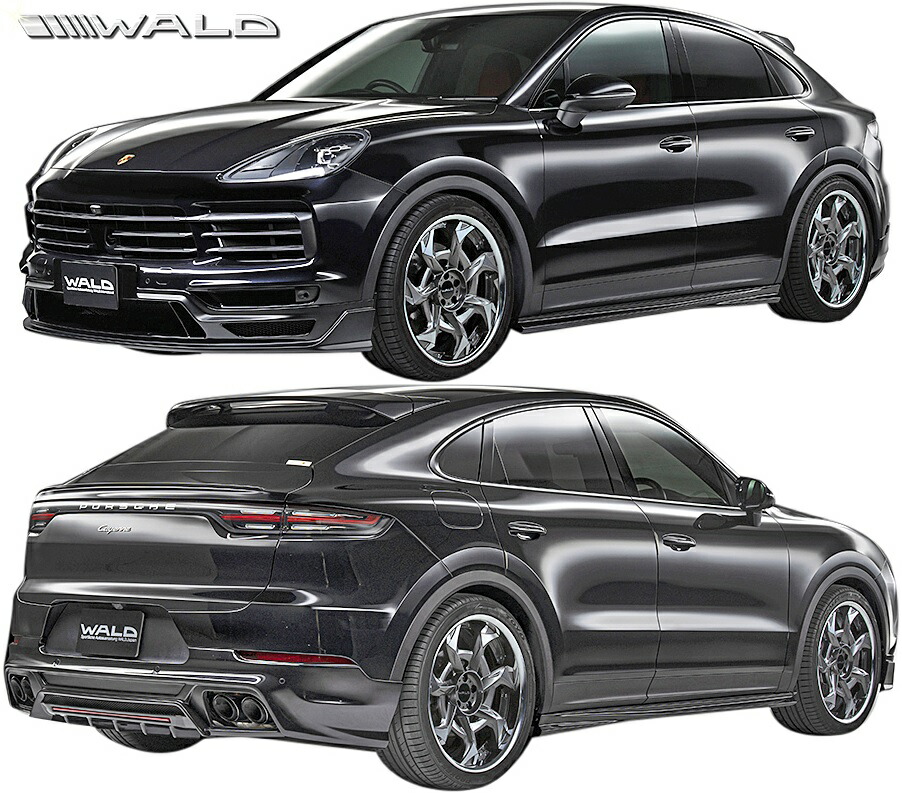 【M's】 ポルシェ 9YA カイエン クーペ (2019y-) WALD SPORTS LINE BLACK BISON EDITION エアロキット 3P ／／ ヴァルド バルド FRP エアロ パーツ フルエアロ フルキット セット カスタム シンプル ドレスアップ 改造 外装 PORSCHE CAYENNE COUPE 新型 現行型 現行モデル 262,127円