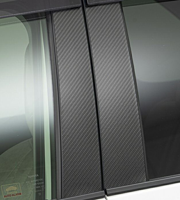 【M's】 トヨタ RAV4 G/X 前期 ( R1.4- ) WALD カーボンピラーパネル 8PCS ( ブラック or マットブラック の設定あり。 ) ／／ ヴァルド バルド エアロ パーツ 外装 改造 カスタム TOYOTA ラヴ4 ラブ4 ラヴフォー ラブフォー 新型 現行型 現行モデル