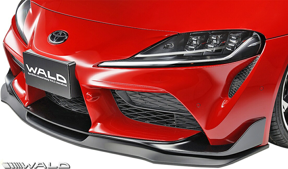 【M's】 トヨタ GR スープラ RZ/SZ-R/SZ 前期 (R.01.05-) WALD SPORTS LINE フロントリップスポイラー ／ ヴァルド バルド FRP 未塗装 エアロ パーツ カスタム シンプル 外装 GRスープラ TOYOTA SUPRA DB42 DB82 新型 現行型 現行モデル リップ アンダー フロントスポイラー