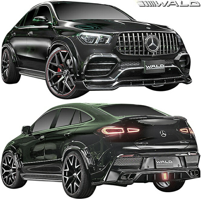 【M's】 C167 ベンツ GLE COUPE Sports (2020y-) WALD BLACK BISON フルキット 4点 ／ ヴァルド バルド エアロ セット パーツ フルエアロ エアロキット 社外 外装 改造 部品 正規 本物 カスタム シンプル 新型 現行 W167 GLE450 GLE400d GLE300d クーペ スポーツ 4Pキット