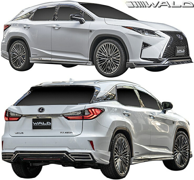 【M's】 レクサス 20 RX Fスポーツ 200t 300 450h 前期 (H27.10-R1.9) WALD SPORTS LINE エアロキット 3点 未塗装 ABS ヴァルド バルド LEXUS F SPORT F-SPORT エアロ セット フルエアロ フルキット パーツ 部品 外装 社外 正規 改造 カスタム ドレスアップ AGL GYL 20W 25W|エムズパーツshop 店