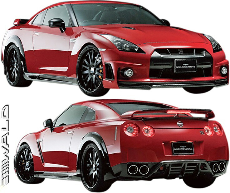 【M's】日産R35GT-R(H19.12-H22.10)WALDSPORTSLINEBLACKBISONEDITIONフルエアロ6点//FRP未塗装ヴァルドバルドエアロパーツセットフルキットエアロキットボディキットカスタム社外品部品外装正規NISSANニッサンスカイラインGTRG-TR