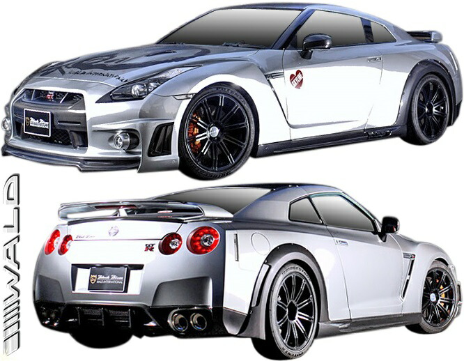 【M's】 日産 R35 GT-R (H19.12-H22.10) WALD SPORTS LINE BLACK BISON EDITION フルエアロ 5点 ／／ FRP 未塗装 ヴァルド バルド エアロ パーツ セット フルキット エアロキット ボディキット カスタム 社外品 部品 外装 正規 NISSAN ニッサン スカイライン GTR G-TR
