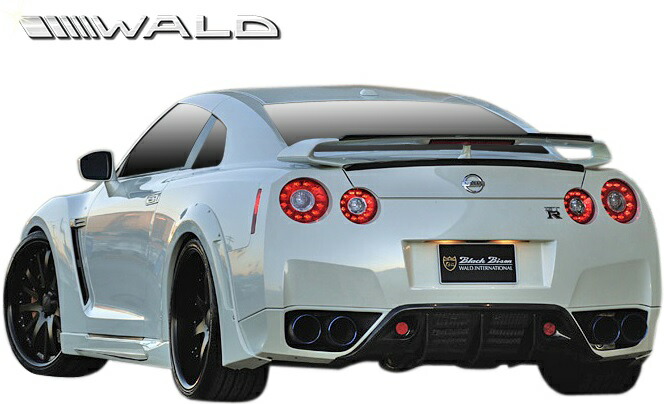 在庫あ新品 R35 GT-R リアアンダーシステム 2点セット エアロ.カスタム