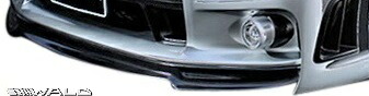 【M's】 日産 R35 GT-R (H19.12-H22.10) WALD SPORTS LINE BLACK BISON EDITION エアロ専用 フロントリップ ／／ FRP 未塗装 ヴァルド バルド パーツ ボディキット カスタム ドレスアップ 社外品 部品 外装 正規 NISSAN ニッサン スカイライン GTR G-TR リップスポイラー