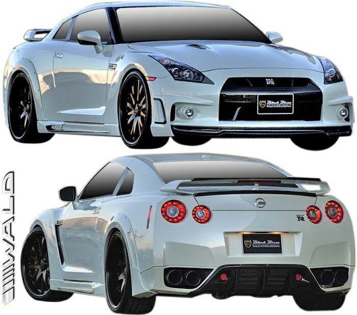 【M's】 日産 R35 GT-R (H19.12-H22.10) WALD SPORTS LINE BLACK BISON EDITION フルエアロ 3点 ／／ FRP 未塗装 ヴァルド バルド エアロ パーツ セット フルキット エアロキット ボディキット カスタム 社外品 部品 外装 正規 NISSAN ニッサン スカイライン GTR G-TR
