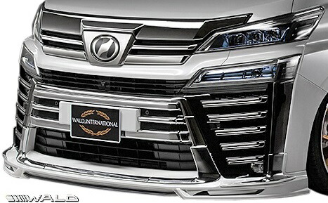 【M's】 トヨタ 30 ヴェルファイア Z ZG ZR 後期 (H29.12-) WALD Executive Line メッキガーニッシュ付 フロントスポイラー (LED別売) ABS 30系 ベルファイア VELLFIRE ヴァルド バルド エアロ パーツ エアロキット 社外品 部品 外装 改造 カスタム AYH30W AGH/GGH3#W