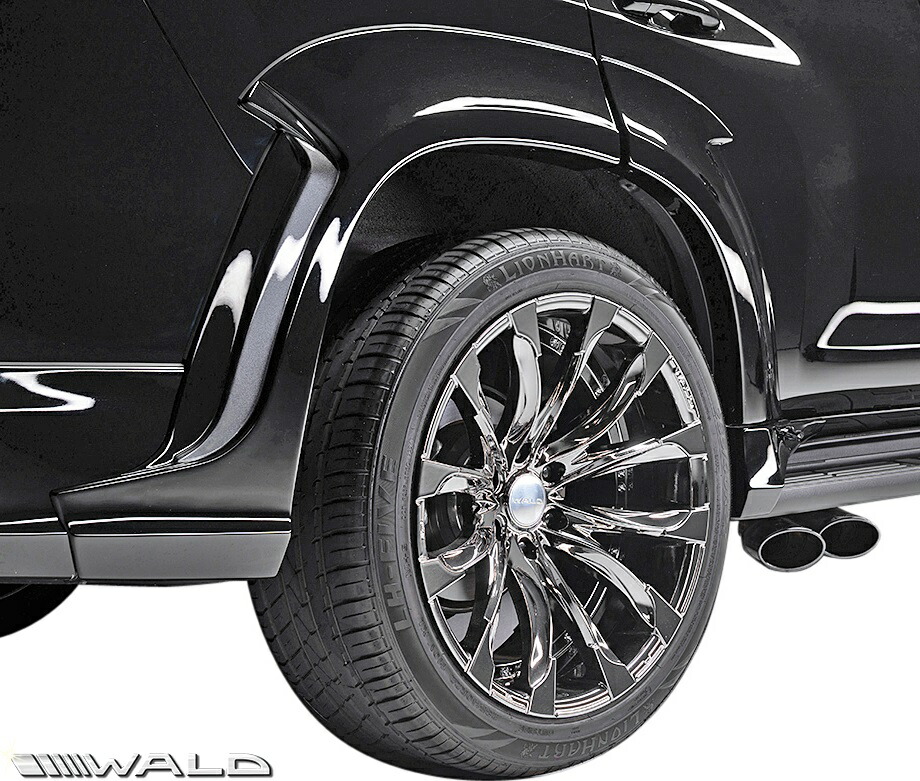 【M's】 トヨタ 150系 後期 ランドクルーザー プラド GDJ15#W TRJ150W (H29.9-) WALD BLACK BISON オーバーフェンダー 10ピース ／ ヴァルド バルド 150 ランクル エアロ パーツ カスタム 改造 部品 社外 LAND CRUISER PRADO ブラックバイソン オバフェン ワイド フェンダー