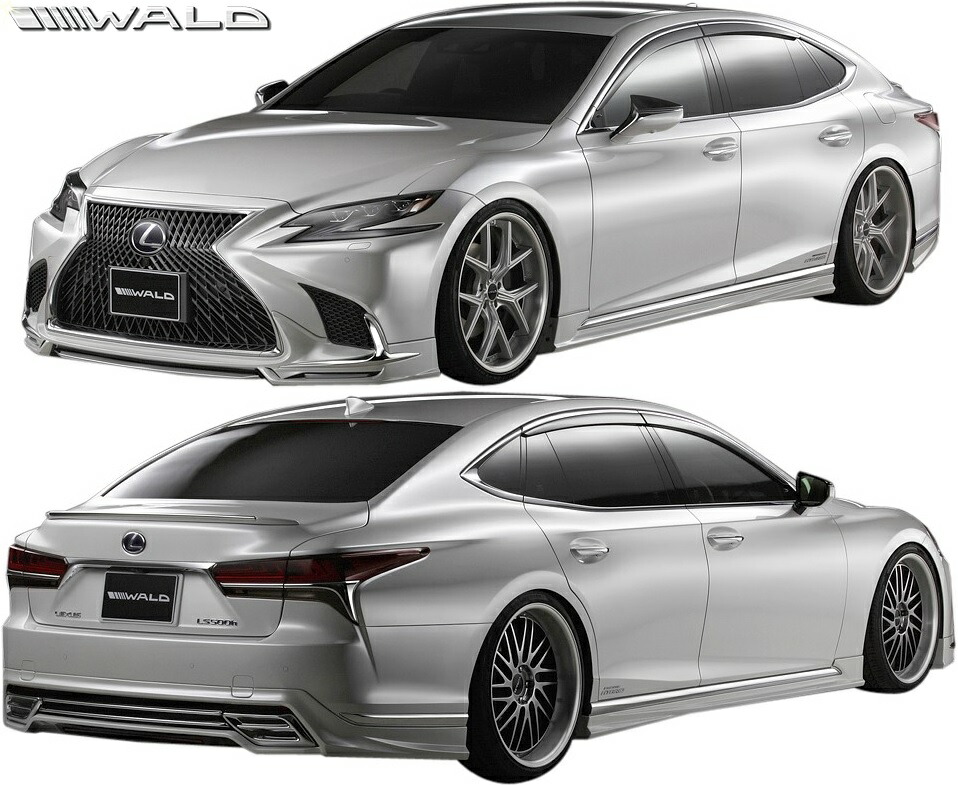 【M&rsquo;s】 レクサス 50系 LS 前期 LS500h ハイブリッド EXECUTIVE / version L / I package (H29.10-R2.10) WALD EXECUTIVE LINE フルエアロ 4点 ／／ ABS ヴァルド バルド エアロ パーツ セット エアロキット フルキット カスタム 外装 部品 社外 LEXUS 50LS 50 GVF5# VXFA5#｜エムズパーツshop　店