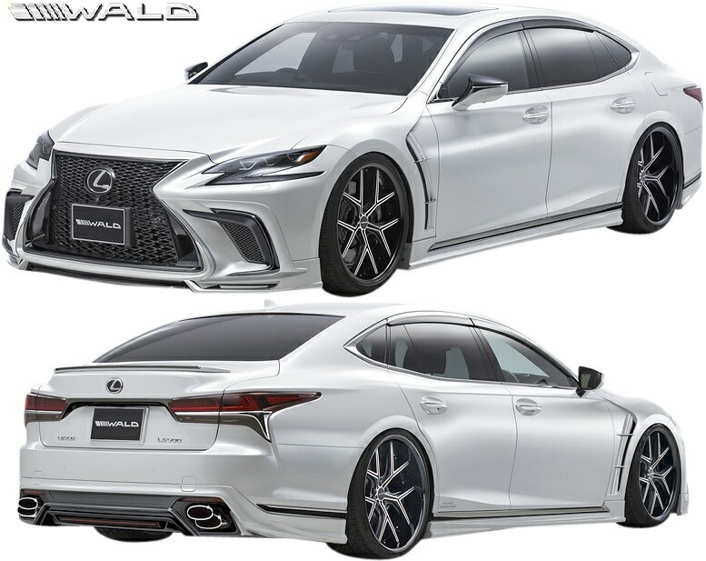 【M’s】 レクサス 50系 LS 前期 LS500 ターボ F SPORT (H29.10-R2.10) WALD EXECUTIVE LINE フルエアロ 3点 // ヴァルド バルド エアロ パーツ セット エアロキット フルキット 3P カスタム 外装 部品 改造 社外 正規 LEXUS 50LS F-SPORT Fスポーツ GVF VXFA エルエス|エムズパーツshop 店