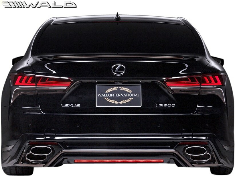 【M’s】 レクサス 50系 LS 前期 LS500 ターボ F SPORT (H29.10-R2.10) WALD EXECUTIVE LINE TB リアスカート // ヴァルド バルド エアロ パーツ カスタム エクステリア 外装 部品 改造 社外 正規 LEXUS 50LS F-SPORT GVF VXFA リヤスカート リアアンダースカート|エムズパーツshop 店
