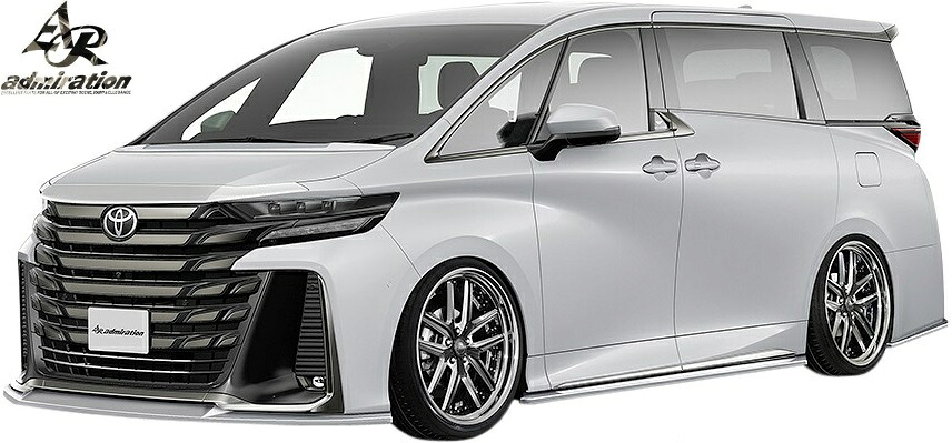 【M&rsquo;s】40系 ヴェルファイア Z Premier Executive Lounge 前期 (R5.06-) admiration RICERCATO サイドアンダースポイラー 左右 FRP 未塗装 アドミレイション エアロ カスタム パーツ 部品 社外 新型 現行 40 VELLFIRE 40ヴェルファイア サイドスカート サイドスポイラー｜エムズパーツshop　店