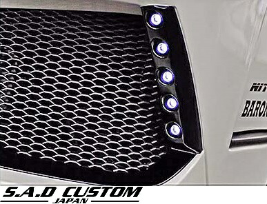 【M's】 トヨタ 200系 ハイエース 4型 (ナローボディ用) S.A.D CUSTOM JAPAN STINGER ダクトネット ／／ エアロ パーツ SADカスタム S A D スティンガー 標準ボディー ノーマル 200ハイエース 4型ハイエース TOYOTA HIACE