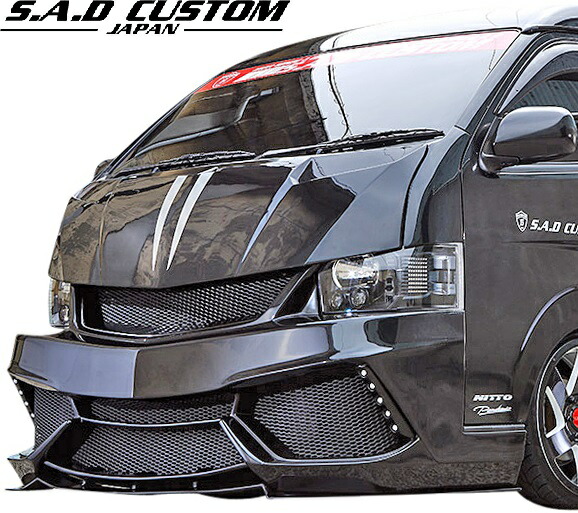 【M's】 トヨタ 200系 ハイエース 4型 (ワイドボディー用) S.A.D CUSTOM JAPAN STINGER フロントバンパー ／／ FRP エアロ パーツ SAD カスタム ジャパン SADカスタムジャパン S A D スティンガー 200ハイエース 4型ハイエース カスタム 外装 HIACE WIDE バンパー