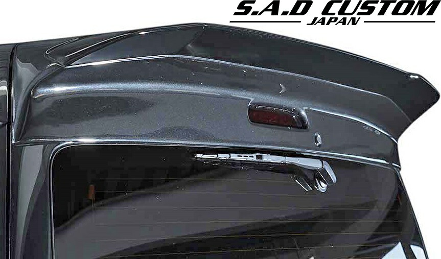 【M's】 トヨタ 200系 4型 ハイエース ( ワイドボディー用 ) S.A.D CUSTOM JAPAN Daisy リアウイング ／／ FRP エアロ パーツ カスタム ドレスアップ 改造 外装 HIACE 200ハイエース ワイド SAD S A D カスタムジャパン デイジー リヤウイング｜エムズパーツshop　店