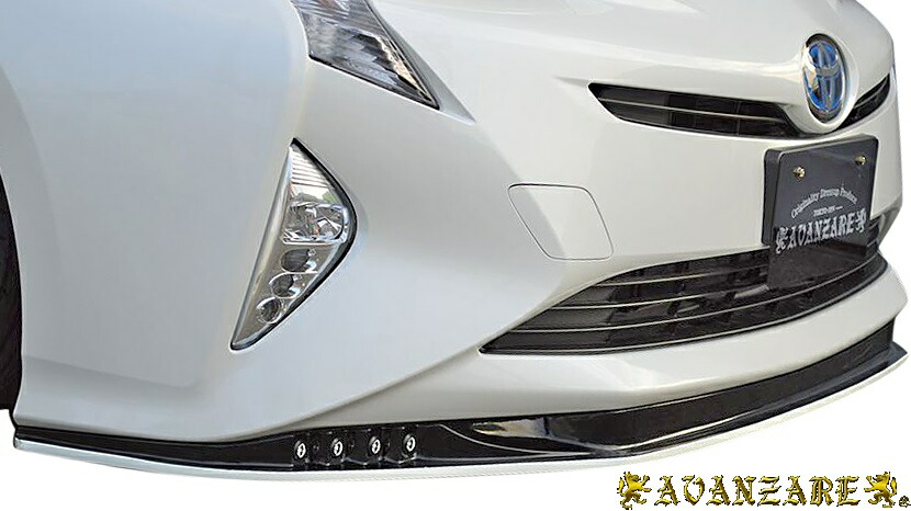 楽天市場】【M's】トヨタ 前期 50プリウス HYBRID (2015y-2018y