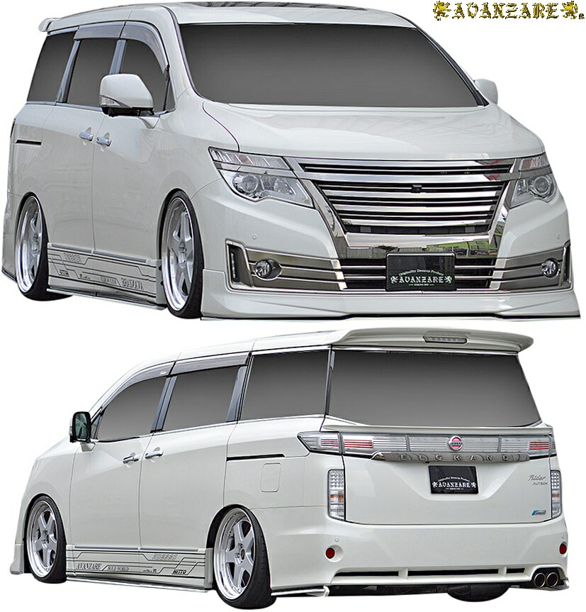 楽天市場】【M's】 日産 E52 エルグランド 前期 (2010y-2013y) AIMGAIN