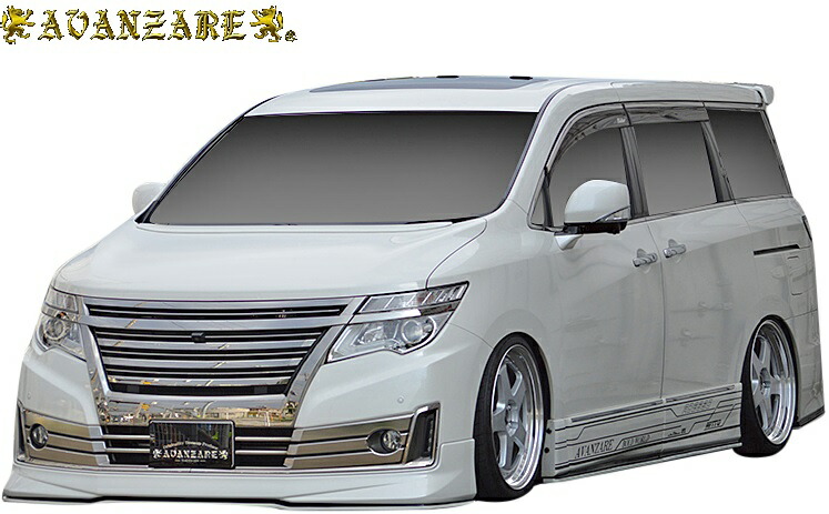 海外正規品】 日産 E52 エルグランド ライダー用 2014y- AVANZARE