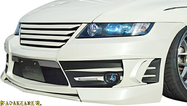 【M's】 ホンダ RB オデッセイ RB1 RB2 (2003.10-2008.10) AVANZARE SPORT NEXT STYLE フロントグリルバンパースポイラー FRP アヴァンツァーレ エアロ パーツ 社外 外装 カスタム ドレスアップ アバンツアーレ 前期 後期 HONDA ODYSSEY フロントバンパー グリル｜エムズパーツshop　店
