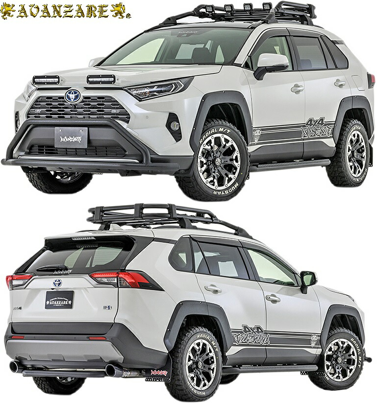 楽天市場】【M's】 トヨタ 50系 RAV4 アドベンチャー / オフ
