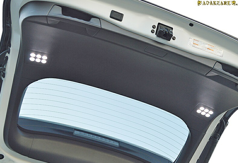 【M’s】 トヨタ 50系 RAV4 前期 MAXX54 AXAH54 (2019.4-) AVANZARE 4X4 リアラゲッジ インナーイルミネーション 2個 (LEDホワイト) アヴァンツァーレ アバンツァーレ エアロ パーツ カスタム 改造 外装 部品 社外 新型 現行 SUV 50 ラヴ4 ラブ4 トランク LED ランプ ライト