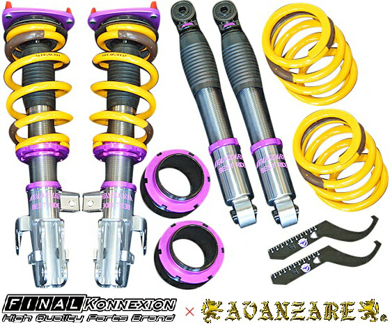 【M&rsquo;s】 トヨタ 30系 アルファード ヴェルファイア (2015y-) FINAL KONNEXION &times; AVANZARE ベストライド サスペンション キット (25段階調整式) アヴァンツァーレ コラボ カスタム 改造 外装 部品 30 ベルファイア ショック アブソーバー ダンパー スプリング セット 車高調｜エムズパーツshop　店