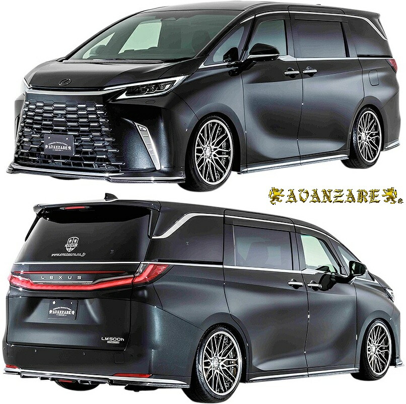 【M's】 LEXUS LM レクサス LM500h 前期 (2020.2-) AVANZARE ADESSO PREMIUM EDITION フルエアロ フルキット 4点 平織カーボン CARBON アヴァンツァーレ アバンツァーレ セット エアロ パーツ 部品 改造 外装 社外品 カスタム ドレスアップ エクステリア ボディキット