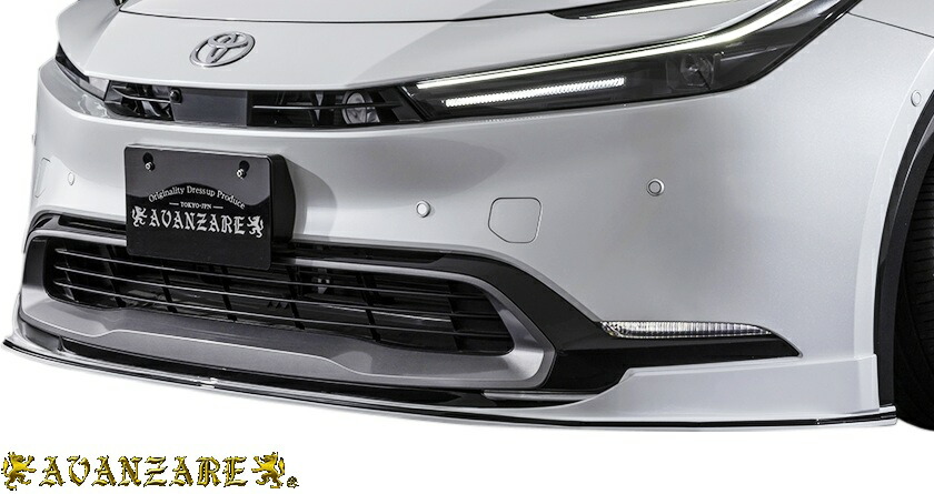 【M's】 60系 プリウス ZVW60 ZVW65 MXWH60 MXWH65 (2023y-) AVANZARE フロントハーフスポイラー FRP 未塗装 アヴァンツァーレ エアロ パーツ 部品 外装 新型 現行 社外 カスタム ドレスアップ アバンツァーレ トヨタ TOYOTA 60PRIUS 60プリウス フロントスポイラー リップ