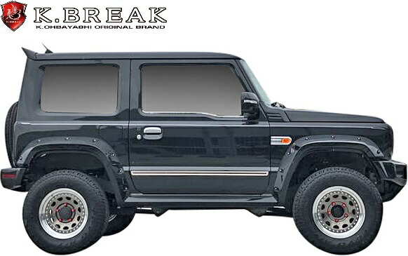 M S スズキ Jb64 ジムニー 18y K Break Jimride 後ろショートバンパー エアロ パート カスタム 平たい お洒落 切換える 表面 Jimny K Break K休息 64ジムニー ジムニー64 新型ジムニー 供デザイン リヤショートバンパー リアバンパー Marchesoni Com Br