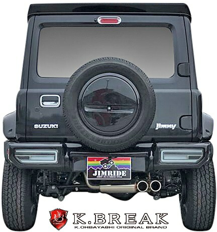 M S スズキ Jb64 ジムニー 18y K Break Jimride 後ろショートバンパー エアロ パート カスタム 平たい お洒落 切換える 表面 Jimny K Break K休息 64ジムニー ジムニー64 新型ジムニー 供デザイン リヤショートバンパー リアバンパー Marchesoni Com Br